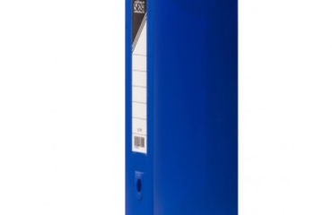 BOITE ARCHIVE EN PLASTIQUE 4CM SICLA