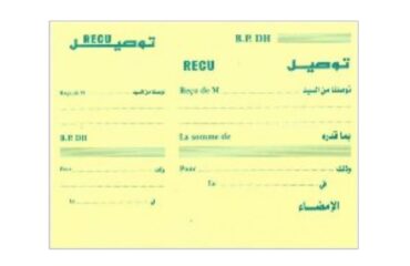 CARNET REÇUS