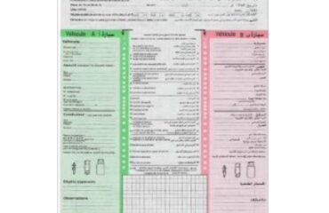 CONSTAT AMIABLE