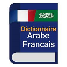 Dictionnaires Ar Fr