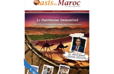 LE PATRIMOINE IMMATÉRIEL au service de développement durable dans les oasis du maroc